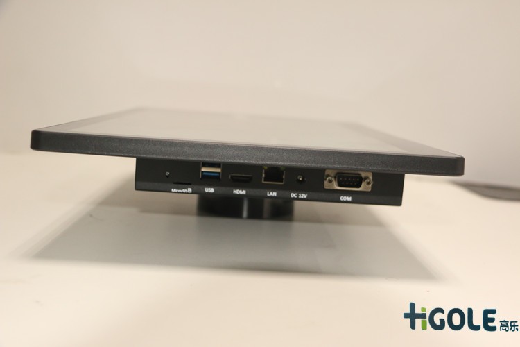 15.6寸工業平板電腦