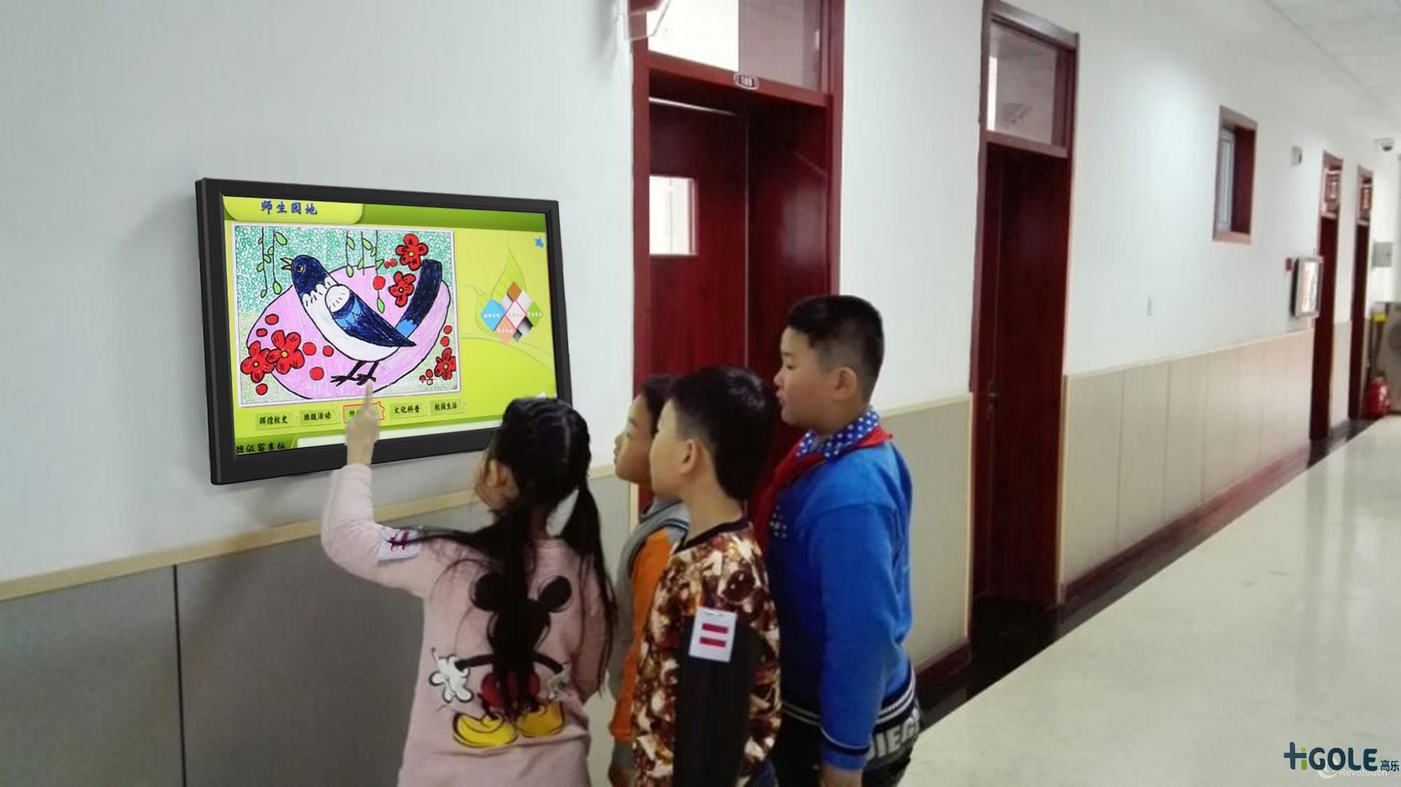 工業(yè)一體機電腦