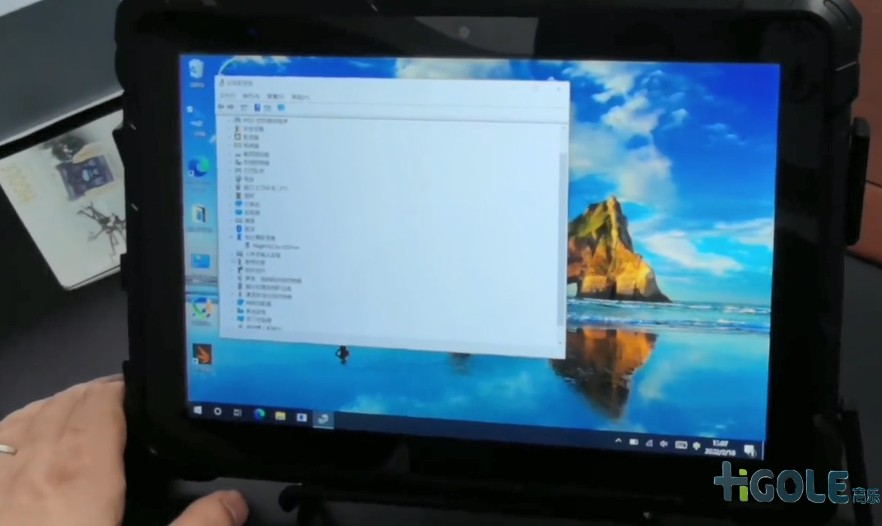 高樂工業(yè)平板電腦